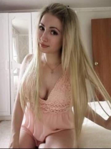 Милана